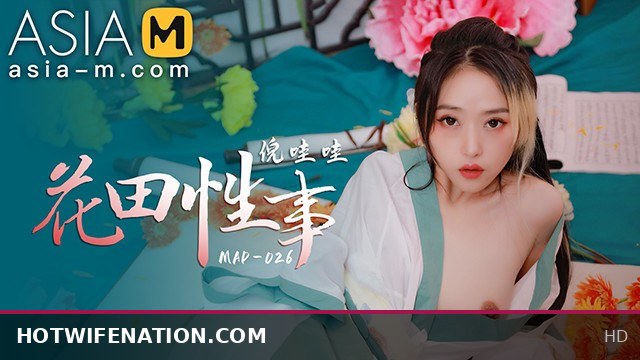 Cute Asian Filf Fucks Outside