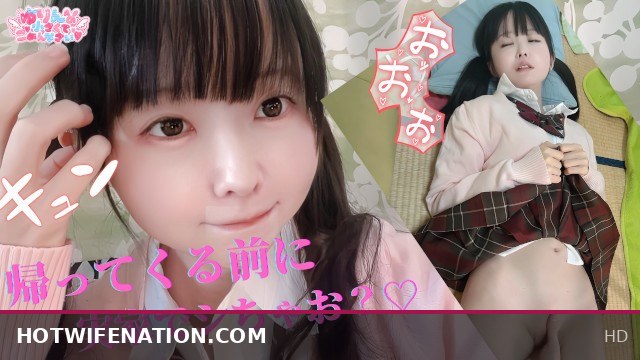 BabyYurin Kawaii Japanese Girl’s Sexy Quickie Before Everyone Gets Home