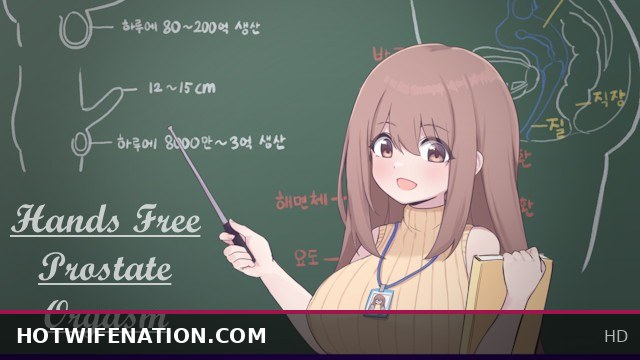 Futa School Lesson: Mastering Prostate Orgasms for Intense Pleasure [Full Video]